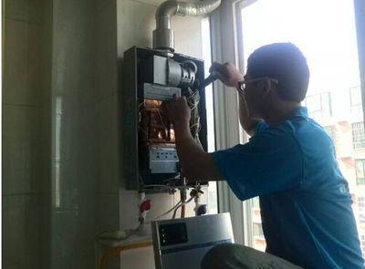 鄂尔多斯市百吉热水器上门维修案例